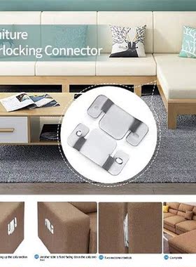 Connector Screws Couch Metal Connector Bracket Sofa With