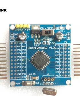 STC15F2K60S2 core board minimum system board 51 single chip