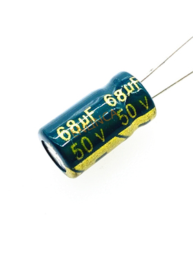 120pcs/lot 50V 68UF 6*12 High Frequency Low Impedance Alumin