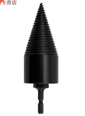 Tige hexagonale bois de chauffage séparateur Mach