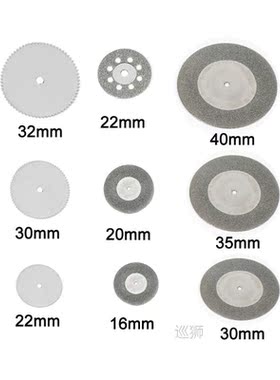 For Dremel Rotary Tools  Resin Cut-Off Wheels Diamond Cuttin