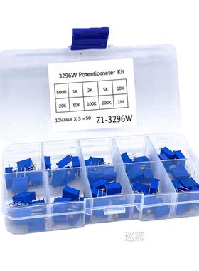 3296W 10valueX5pcs=50pcs Multiturn Trimmer Potentiometer Kit