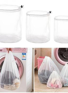 3 sizes thick drawstring bag bra underwear laundry basket