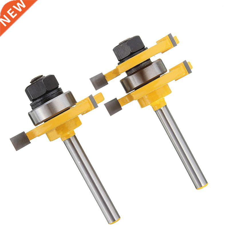 2Pcs 6/8mm Shank  Tooth T Mortise Tenon Cutter Woodworking - 实物图