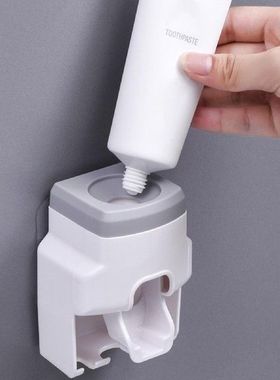 Wall Mount Automatic Toothbrush Holder Toothpaste Squeezer