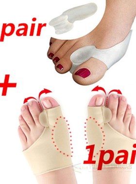 Toe Separator Bunion Corrector Orthopedic Pedicure Tool Stre