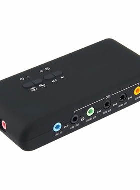 7.1 Sound Card Usb 2.0 Sound Card Cmi6206 Chipset Usb Usb Au