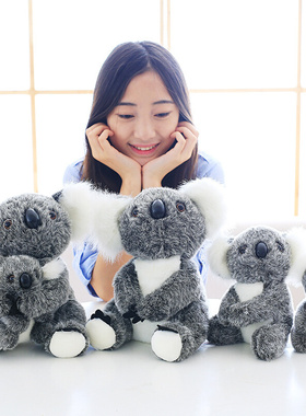 Simulated koala Plush Doll hot and realistic Australian Koa