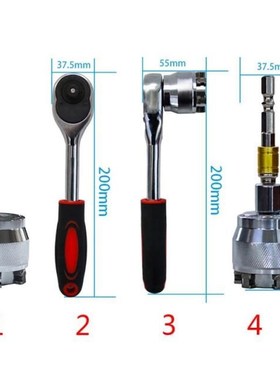 NEW 3/8 inch Drive 10-19 mm Adjustable Hex universal Socket