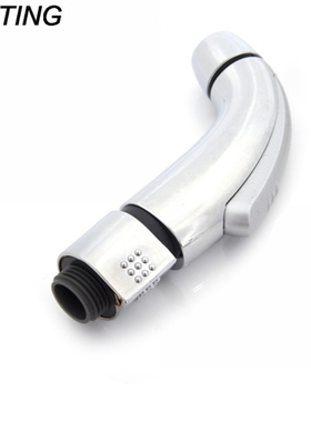 Adult Privates Cleaning Woman Washer Small Shower Head Showe