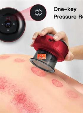 Electric Vacuum Cupping Massage Body Cups Anti-Cellulite The