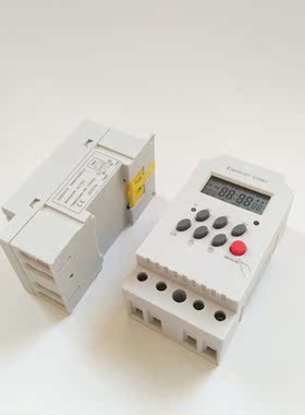 KG316T II Daily Weekly Programmable LCD Digital Timer Switc