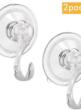 2PCS Glass Window Wall Hooks Hanger Transparent Clear Mini