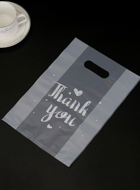 50pcs Thank You Plastic Bags Natal Gift Packaging Bag With H