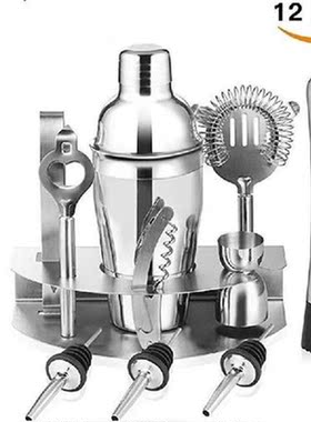 12 Pcs  Cocktail Shaker Bar Accessories Home Bars