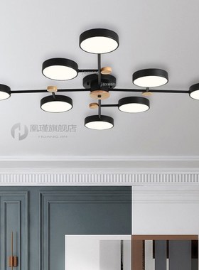 Modern LED Lighting Light Fixtures Dining Room Solid Wood Ce