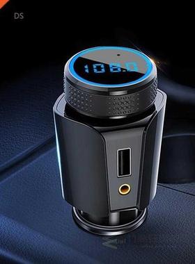 Vehicle mounted Bluetooth receiver car MP player vehicle TF