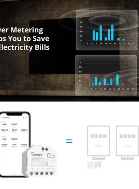 SONOFF DUALR3 Smart Motorized Electric Curtain Roller BlindS