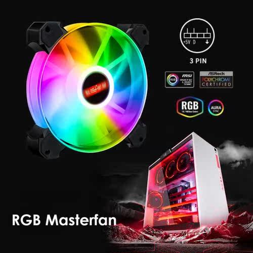 120mm PC Case Cooling Fan Addressable RGB ARGB Silent Coolin