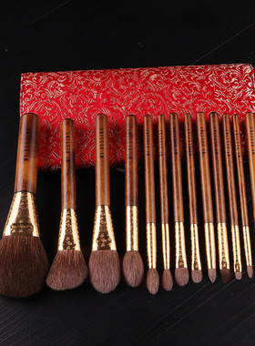 MyDestiny makeup brushes makeup tools/The Rising Sun Series