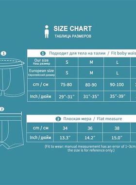 Men Boxers Shorts Underwear Men Home Underpants Printed Men