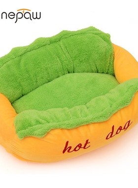 Benepaw Warm Hot Dog Bed Removable Soft Lounger For Dog