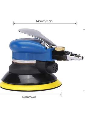 5 Inch Air Ran Orbital Sander 125 mm Dual Action Pneumatic S