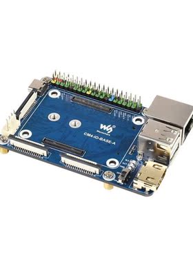 Basic Expansion Board Compact Edition CM4 Core Board Backpla