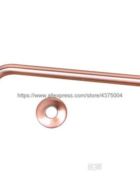 Antique Red Copper Round 8