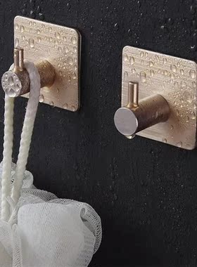 1Pc 3 Colors Aluminum Alloy Self Adhesive Home Kitchen Wall