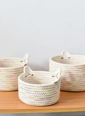 1PC Storage Basket Cartoon Hand Woven Cat Ears Kids Toys