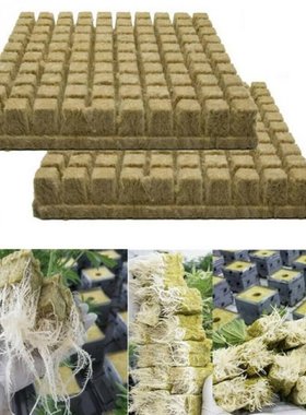 Gardening Supplies Plantpot Garden Rockwool Molten Rock Pot