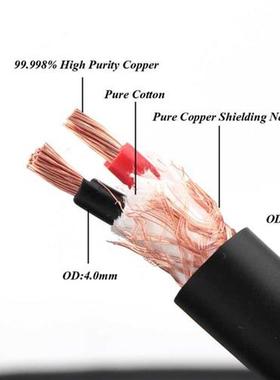 Pair Monosaudio S801 Hifi Audio 5N OFC Audiophile Loudspeake