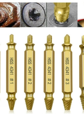 6Pcs Damaged Screw Extractor Drill Bit Sets Deceleration Dri