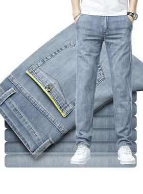 2022 Spring Summer Autumn Brand Fit Straight Cotton Stch Jea