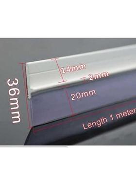 2 Pcs Door Bottom Sealing Strip Self-Adhesive Door Windproof