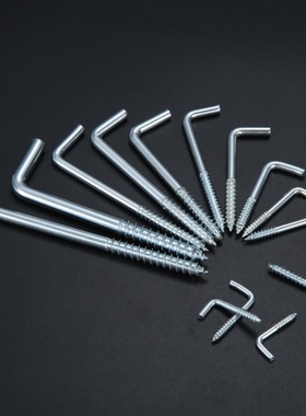 20/10/5/2 Pcs Screw-In Cup Hook Picture Frame Plant Lamp Lig