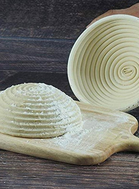 BRead PRoving Baskets FeRtation Rattan PRooFing Baking Bowl