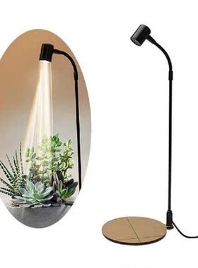 3W 360 Degree Rotation DIY Aquarium LED Light Fish Tank