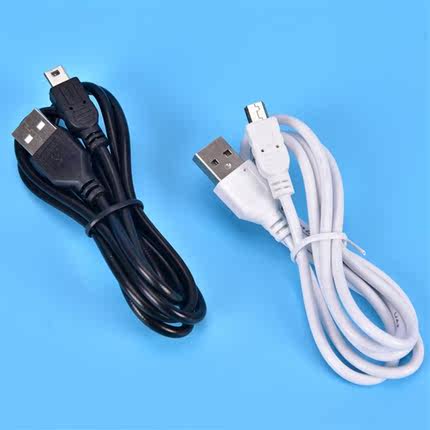 1m Long  USB Cable Sync & Charge Lead Type A To 5 Pi