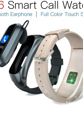 B6 Smart Call Watch Best gift with b57 band 4 reloj smartwat