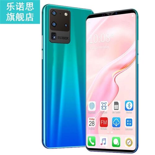 S20 Pro Smartphone 5.8 Inch Screen Smartphone 512M 4G Androi