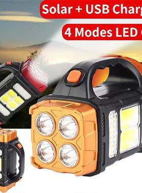 Portable LED Flashlight Waterproof Solar Lantern 4 Modes