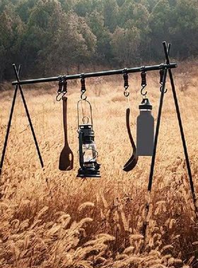 1Set Outdoor Folding Camping Shelf Aluminum Alloy Clothes