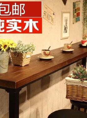 Combination of bar tables and cs. Fashion bench seating