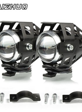 Motorcycle Headlights U5 Headlamp Spotlights Fog Head Light