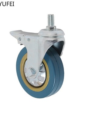3 inch Heavy Duty Universal Swivel Plate Casters Quite Mute