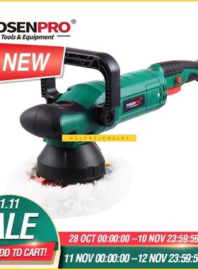 6'' Dual Action Polisher 150mm 900W Variable Speed E