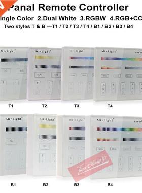 Milight Led Panel Remote Controller 2.4G wireless 4 Zone RF