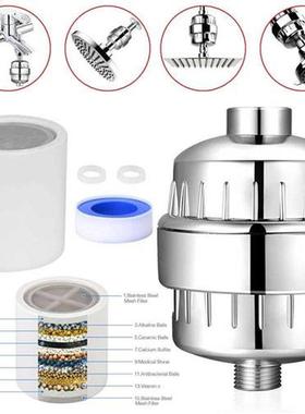 Shower Head Filter Hard Water Softener Cartridge Kit 15 Stag